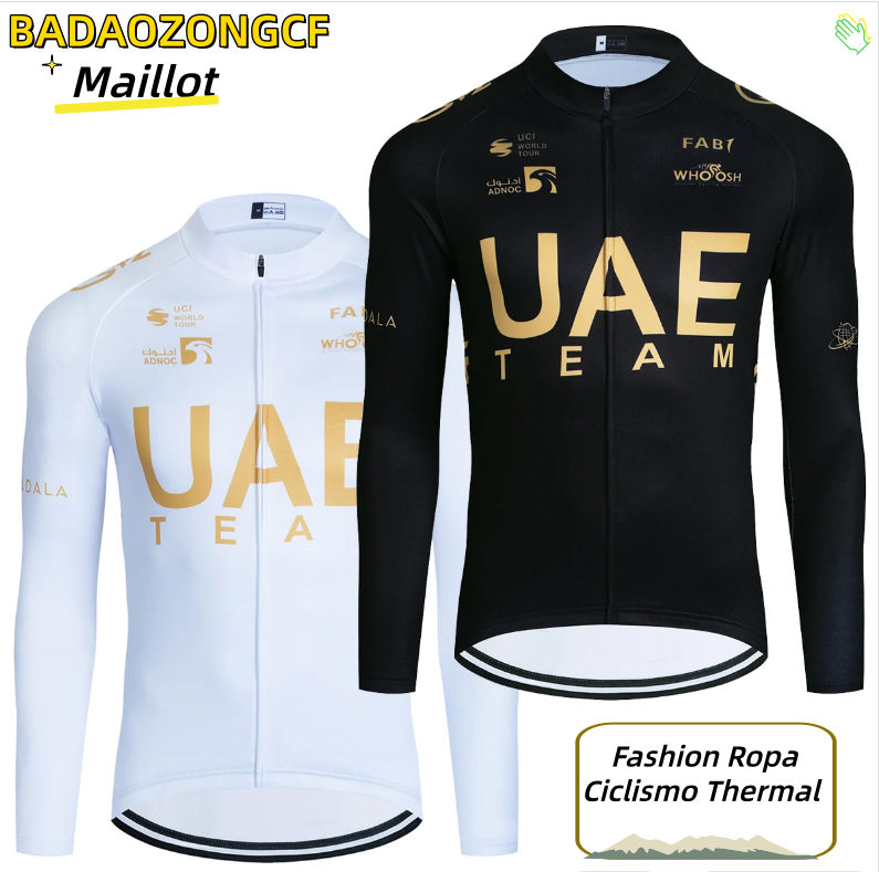 Women Fashion Uae - 2024 Gold UAE Winter Cycling Jackets
