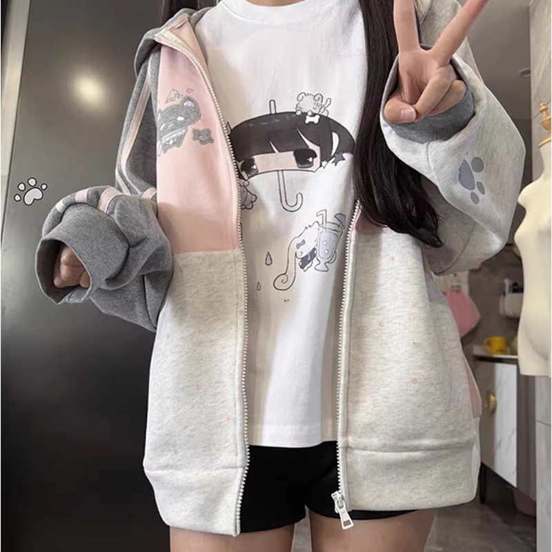 Japanese Cute Umbrella Print S - Women'S Fashion Umbrella recension och pris