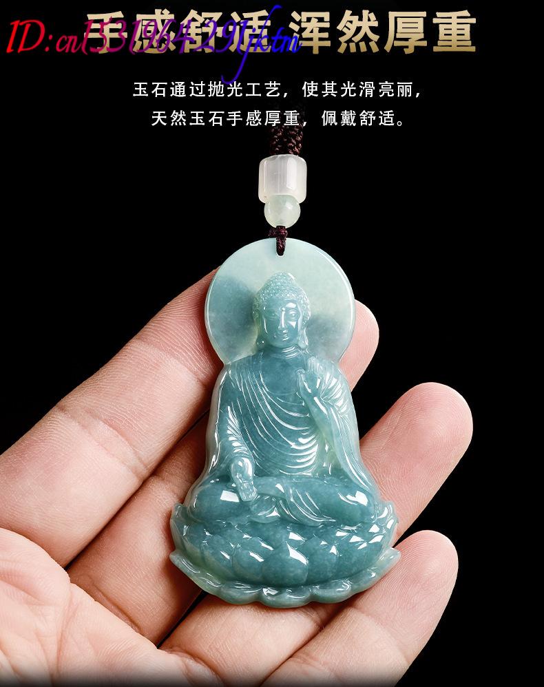 Natural Burmese Jadeite Buddha - Women'S Fashion recension och pris