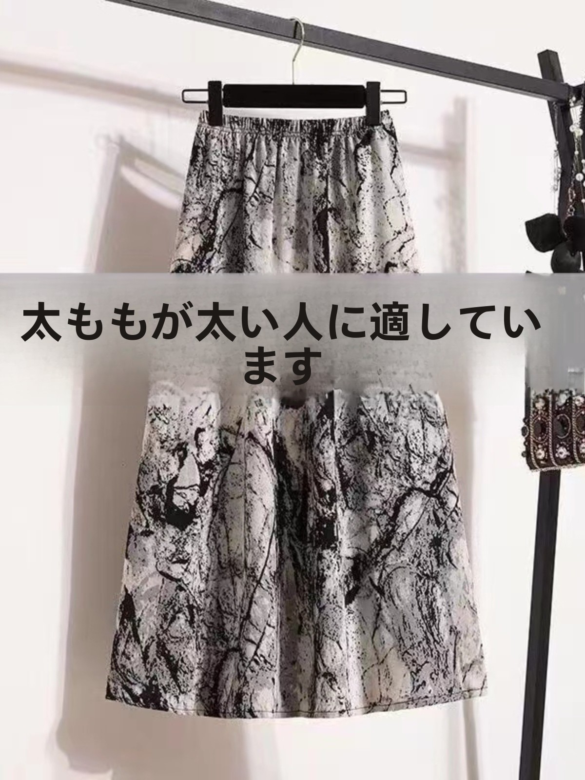 plus Size Women's New Chinese  - A-Line Skirt Midi recension och pris