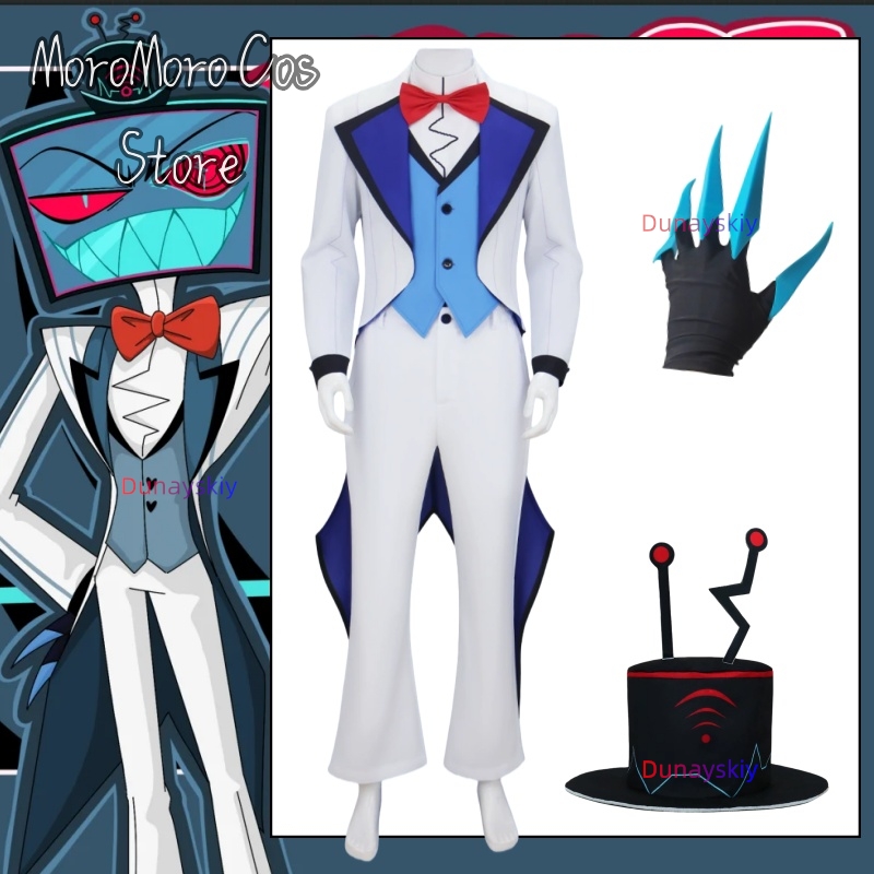 2025 New Anime Cosplay Hotel V - Women'S Fashion Trends 2025 recension och pris