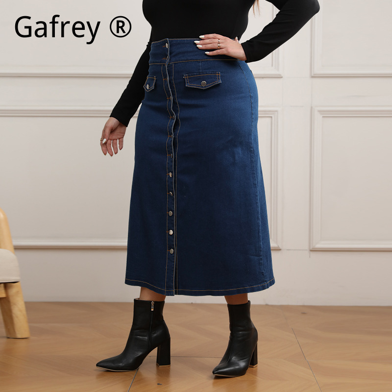 Plus Size High Waist Button Fr - A-Line Skirt Midi recension och pris