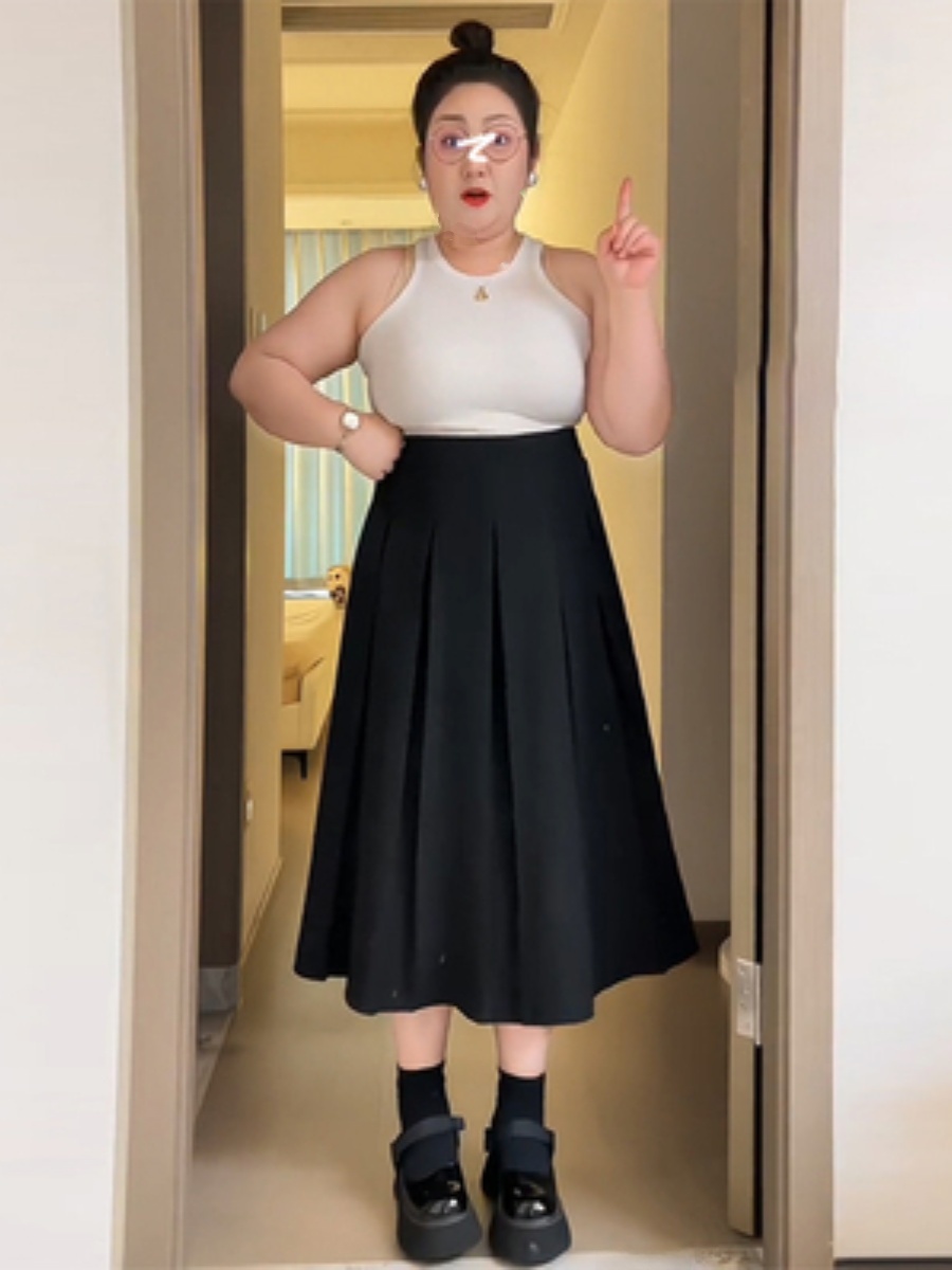 plus Size Business Casual Midi - A-Line Skirt Midi recension och pris