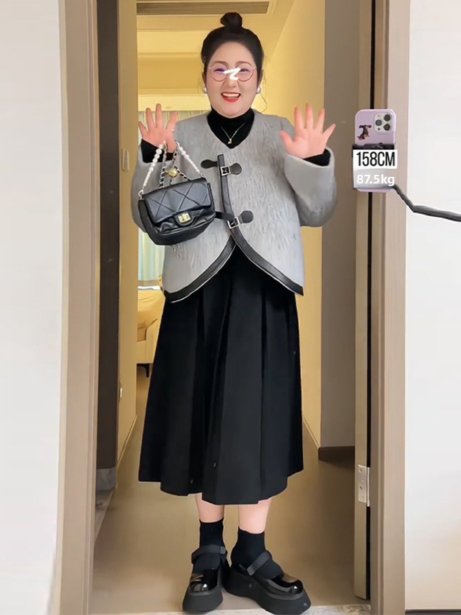 plus Size Business Casual Midi - A-Line Skirt Midi recension och pris