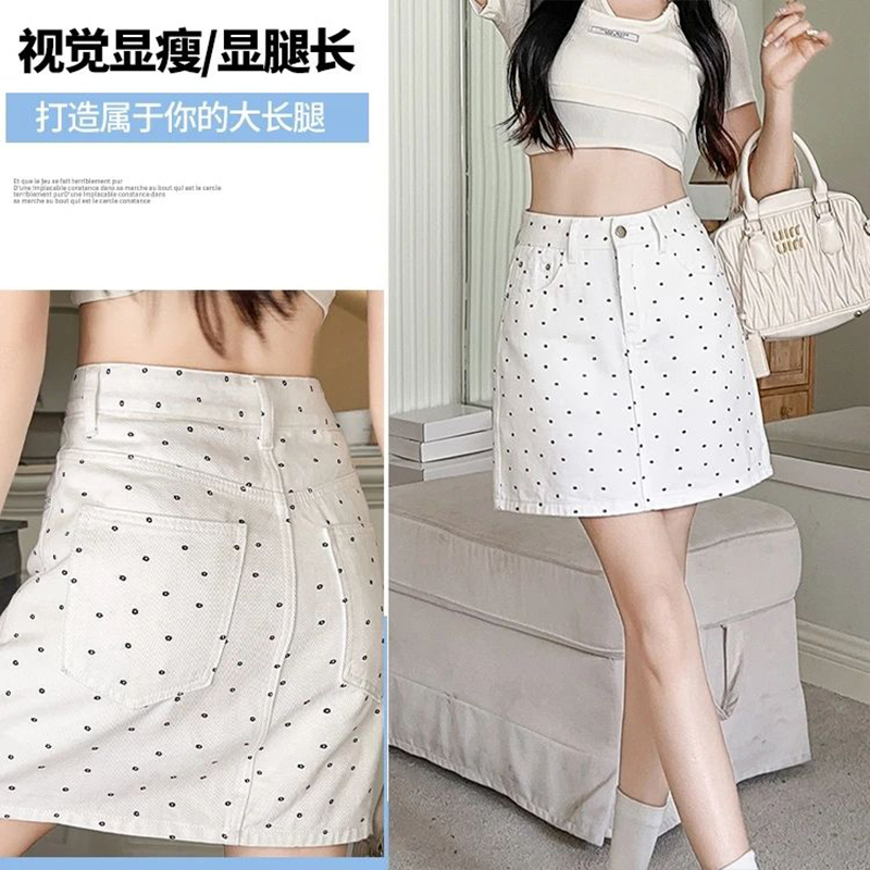 2026 Summer White Print High W - Printed Wrap Skirt recension och pris