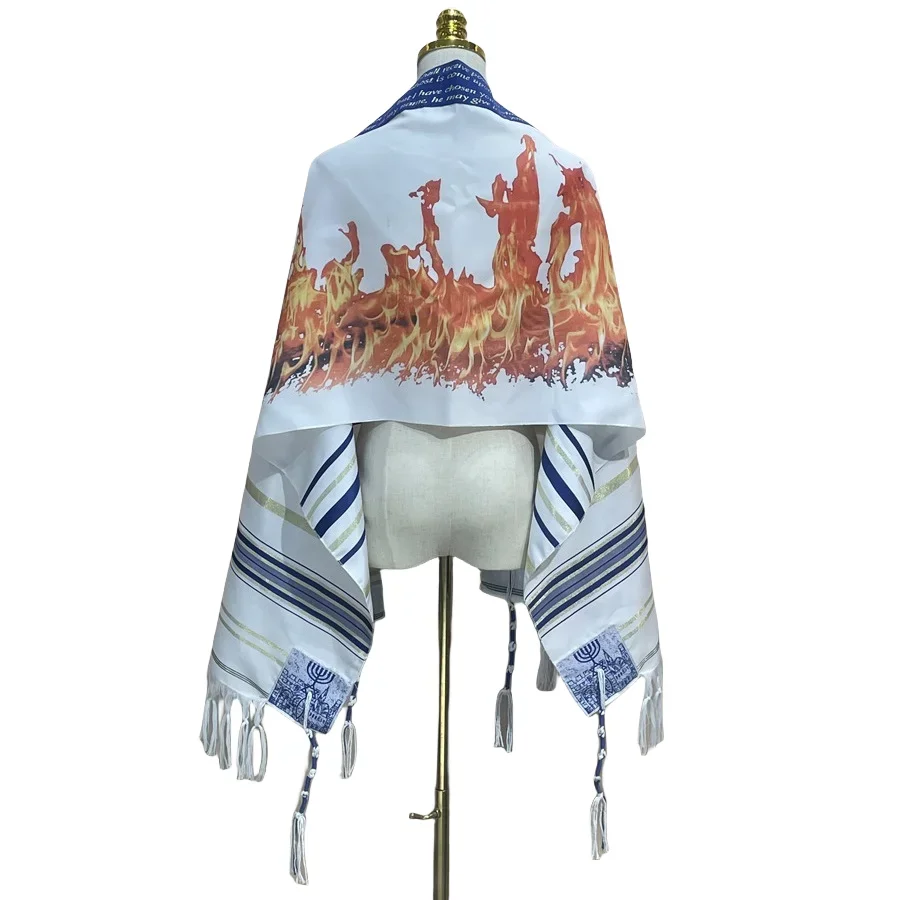 Fire Picture Prayer Shawl  Exq - Fashion Women Picture recension och pris