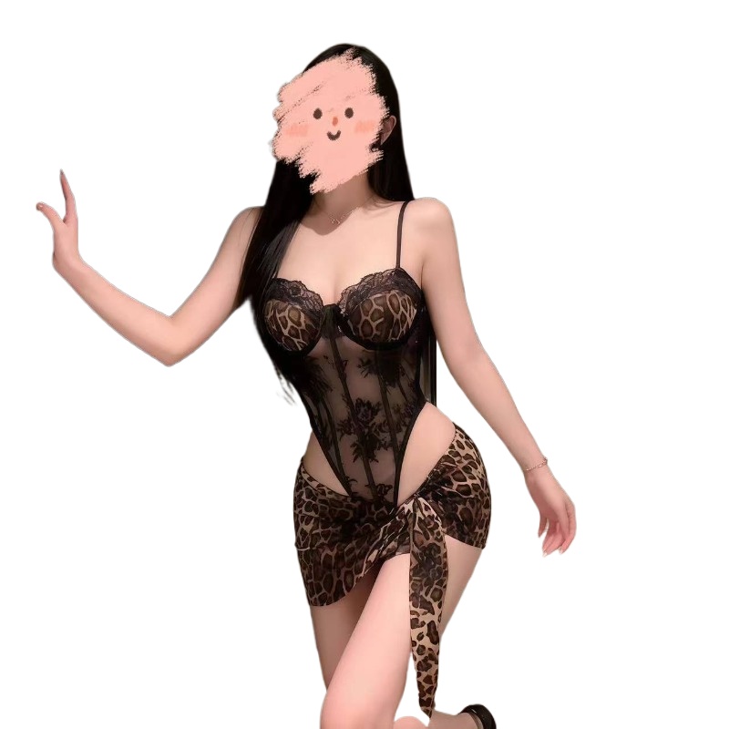 Bar Girl Sexy Leopard Print La - Printed Wrap Skirt recension och pris
